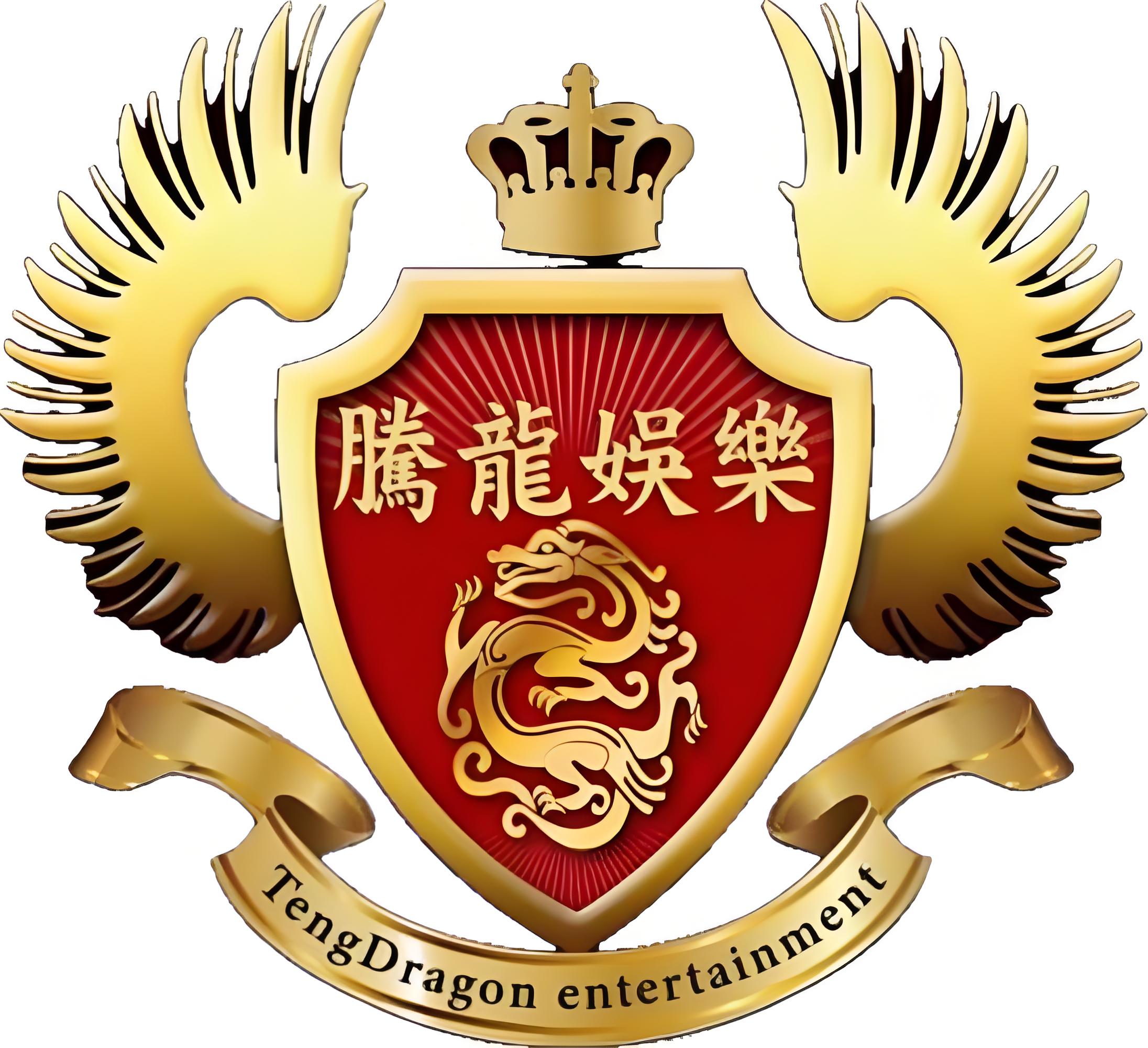 幻境奇缘