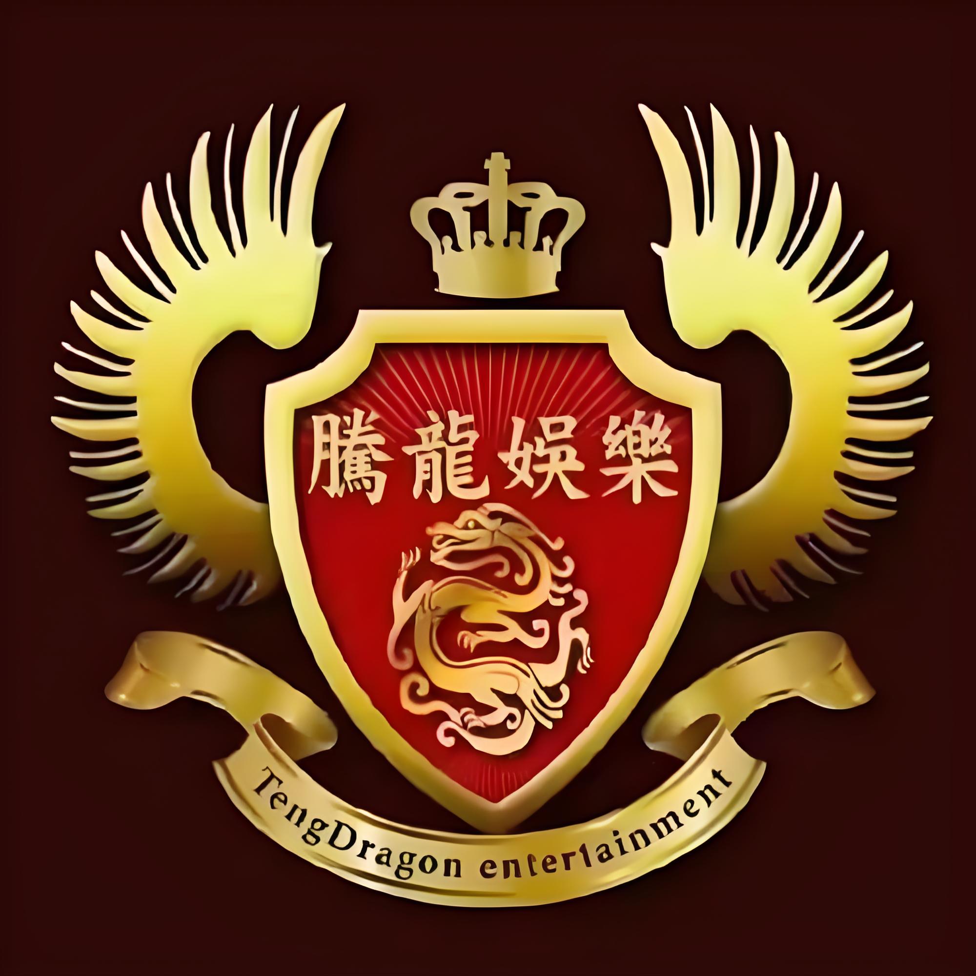 上海总部
